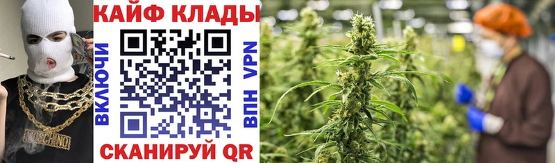 МЕТАДОН Южноуральск