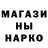МЕТАДОН мёд MEGO MOZG
