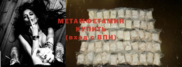COCAINE Богданович