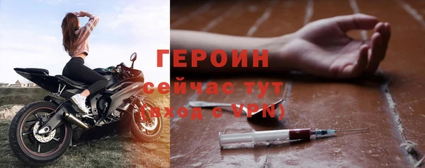 COCAINE Богданович