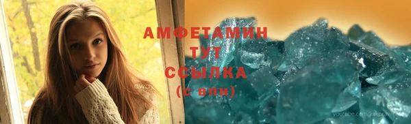 COCAINE Богданович