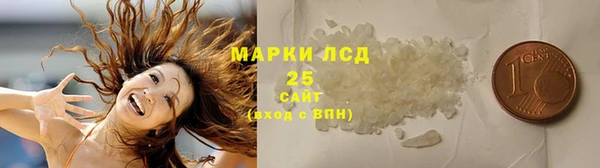 COCAINE Богданович