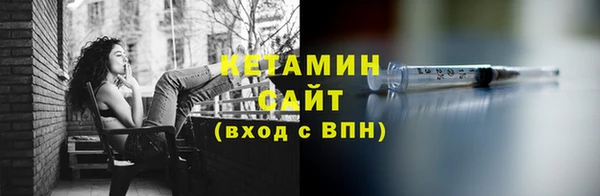 COCAINE Богданович