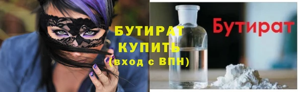 кокс Богородицк