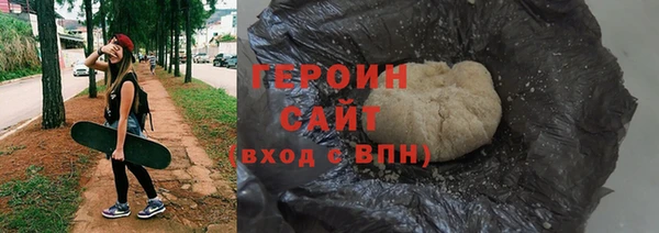 кокс Богородицк