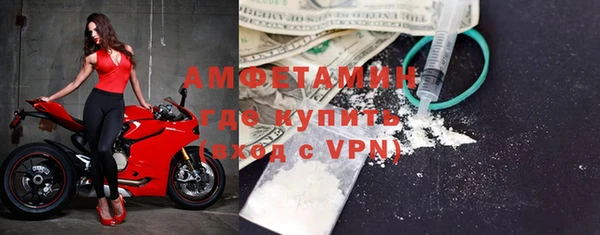 гашишное масло Бронницы