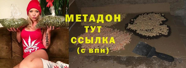 mdpv Бородино