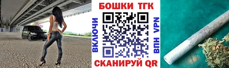 Канабис OG Kush наркота дарк нет наркотические препараты Южноуральск